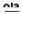 1829bet menu